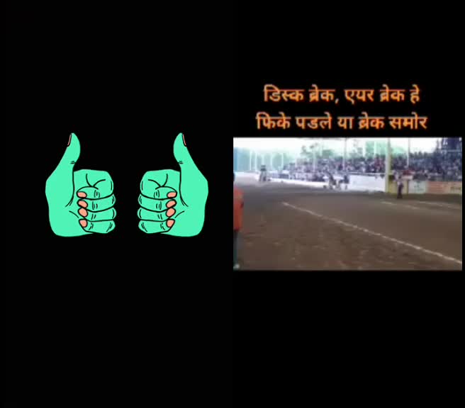 @Javed mujawar 786