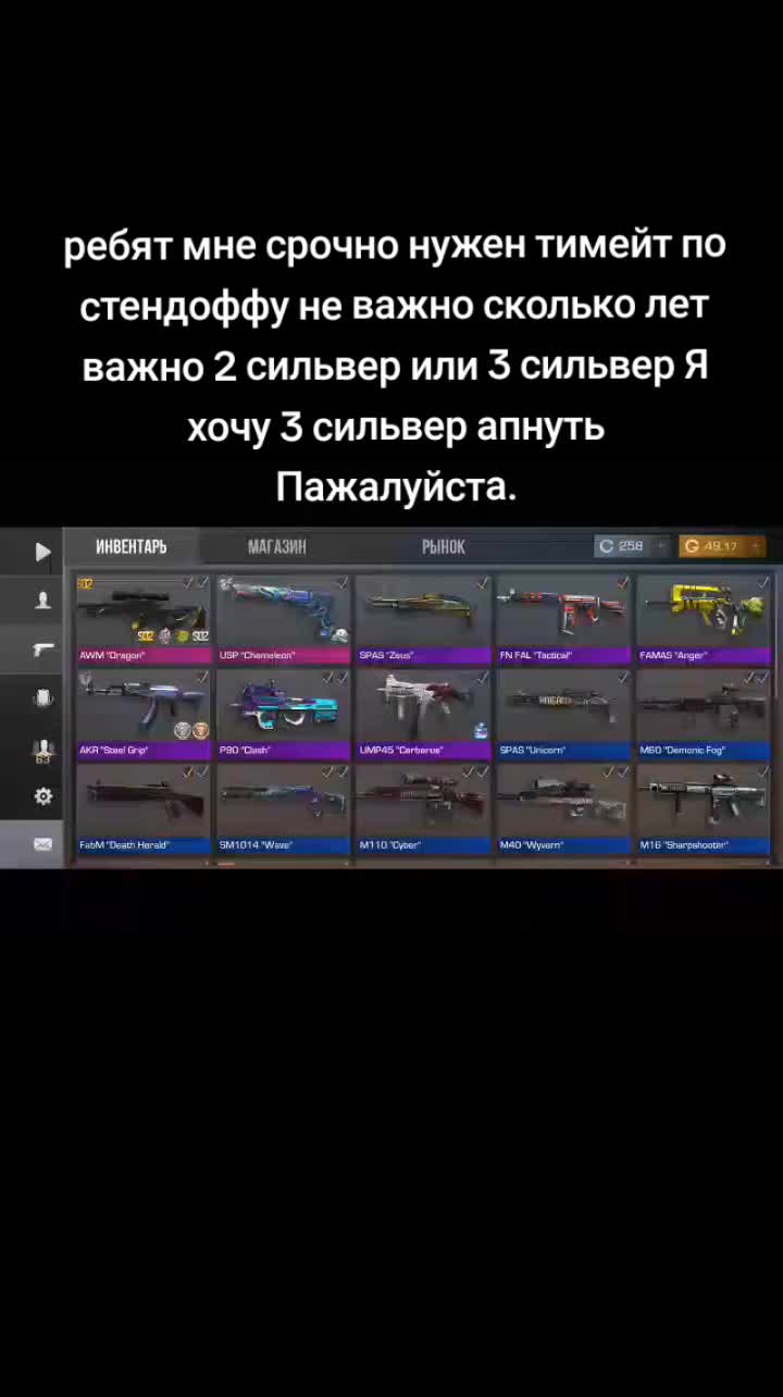@Умар