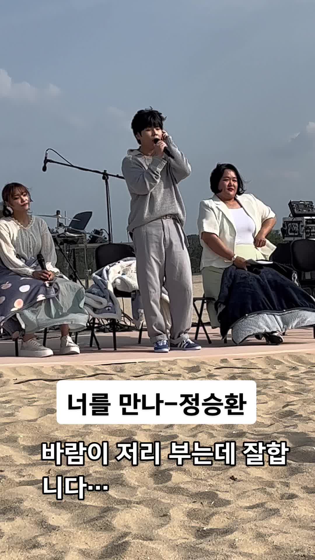 @향자