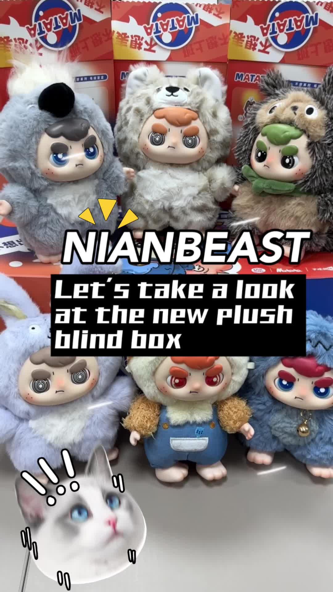@nianbeasttoy