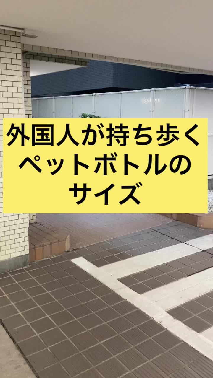 @デニスのアカウント