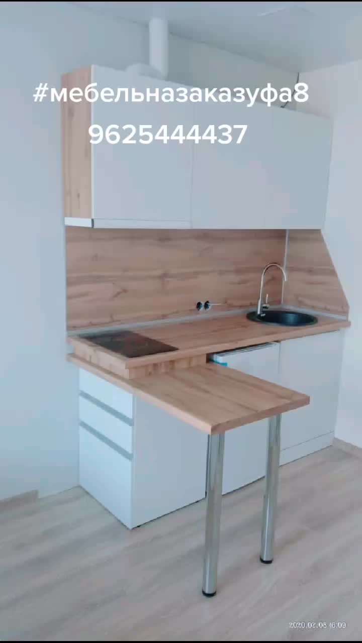 @Ренат Маратович