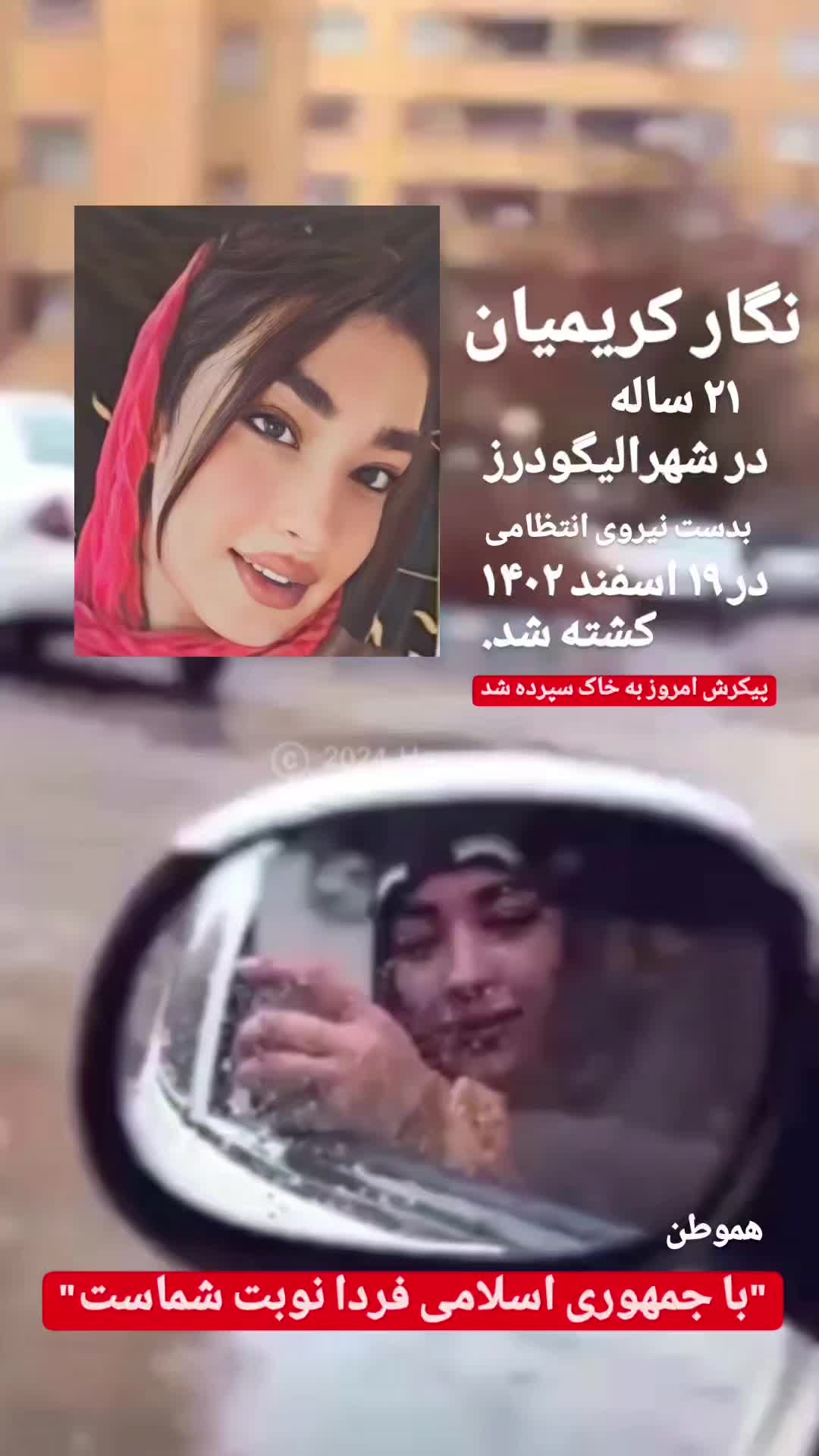@Roozbehmon