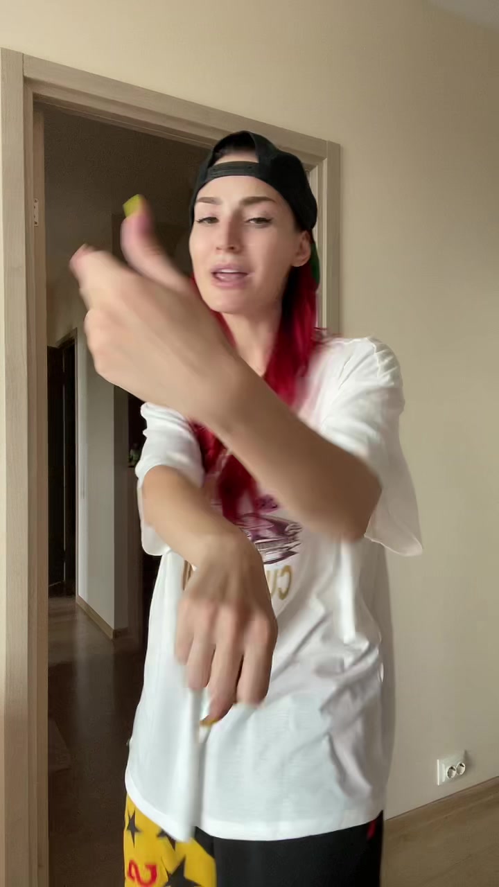 @Кэти Вайн