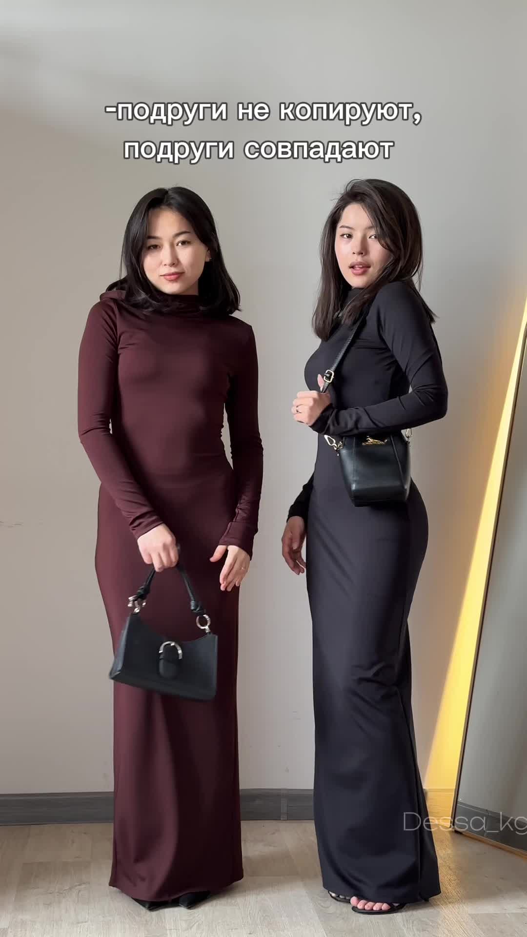 @dessa_dresskg