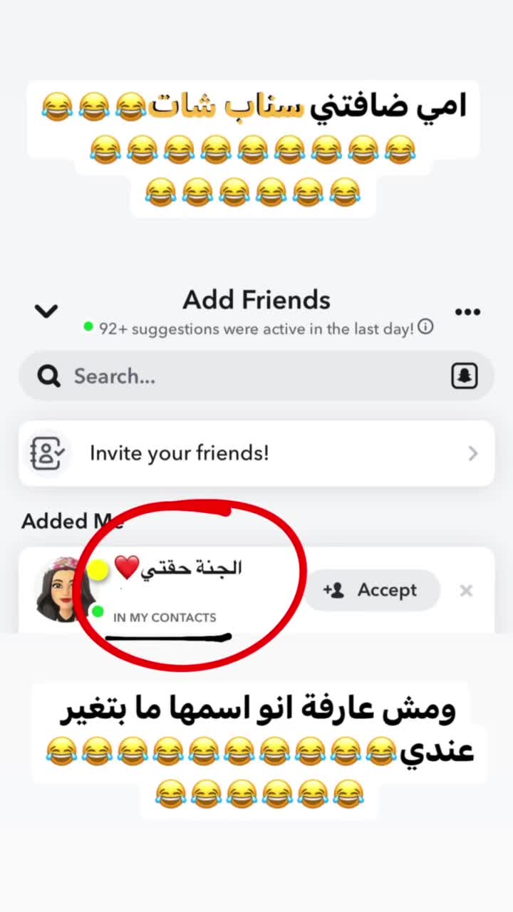 @Aboud alqaisi