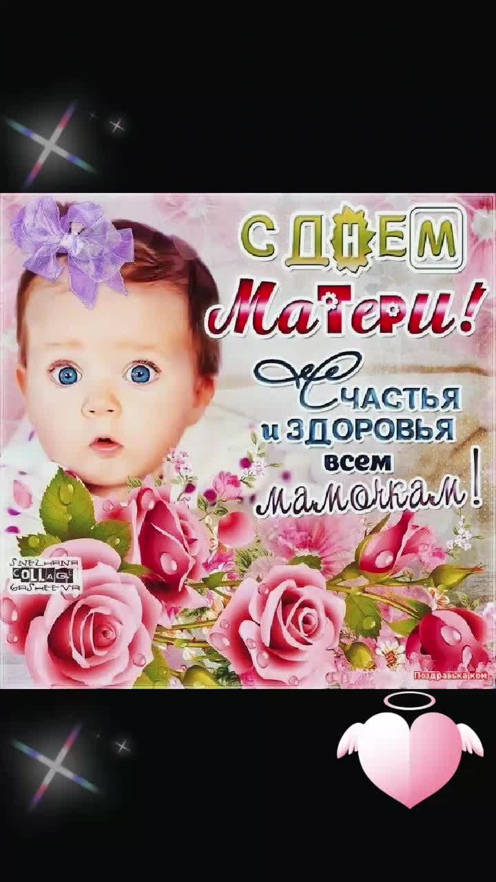 @Валерия