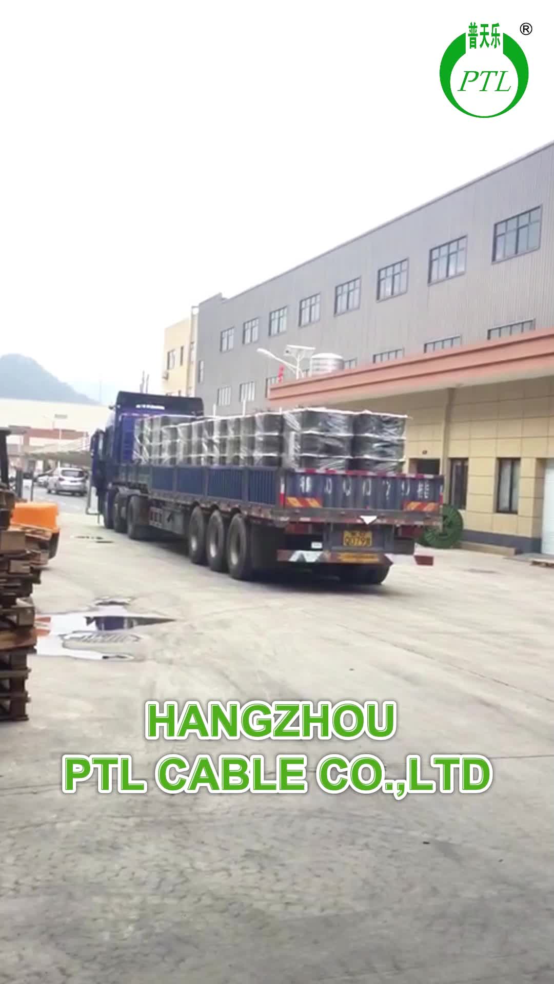 @HANGZHOU PTL CABLE CO.,LTD