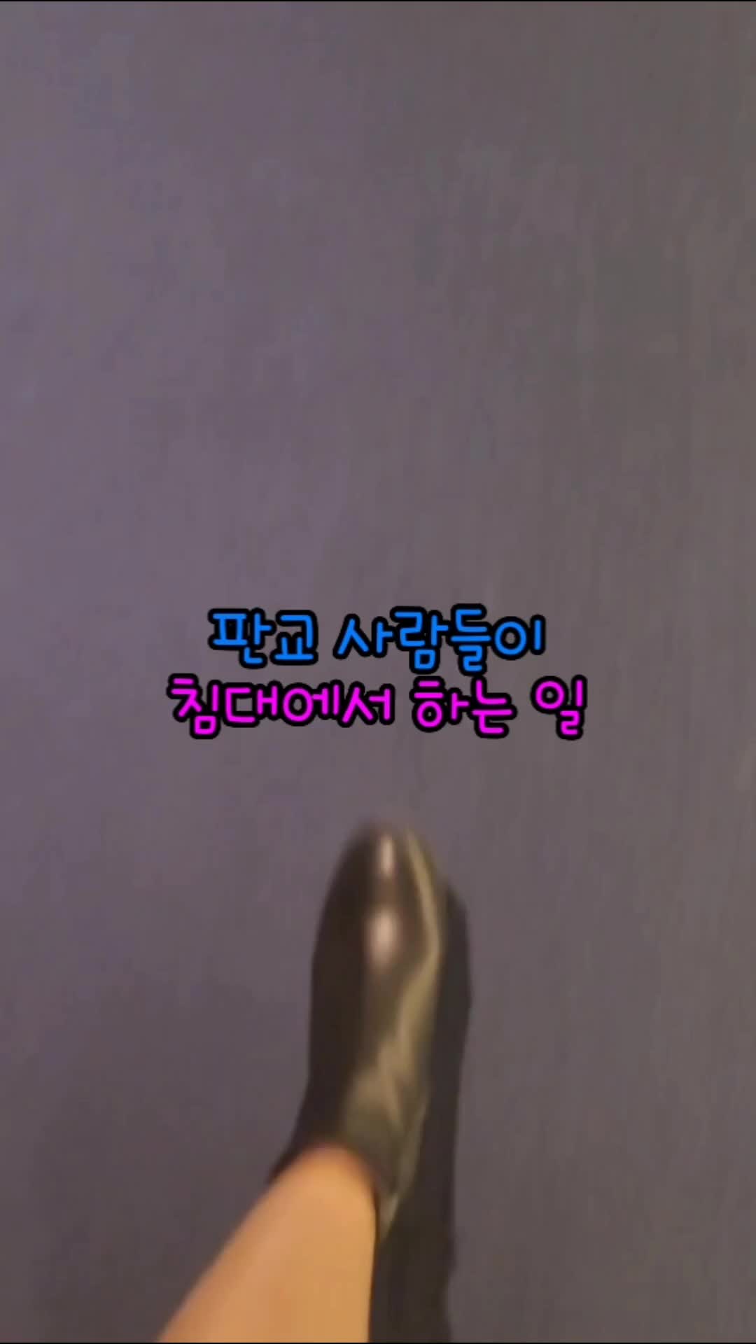 @님코 bereproboss