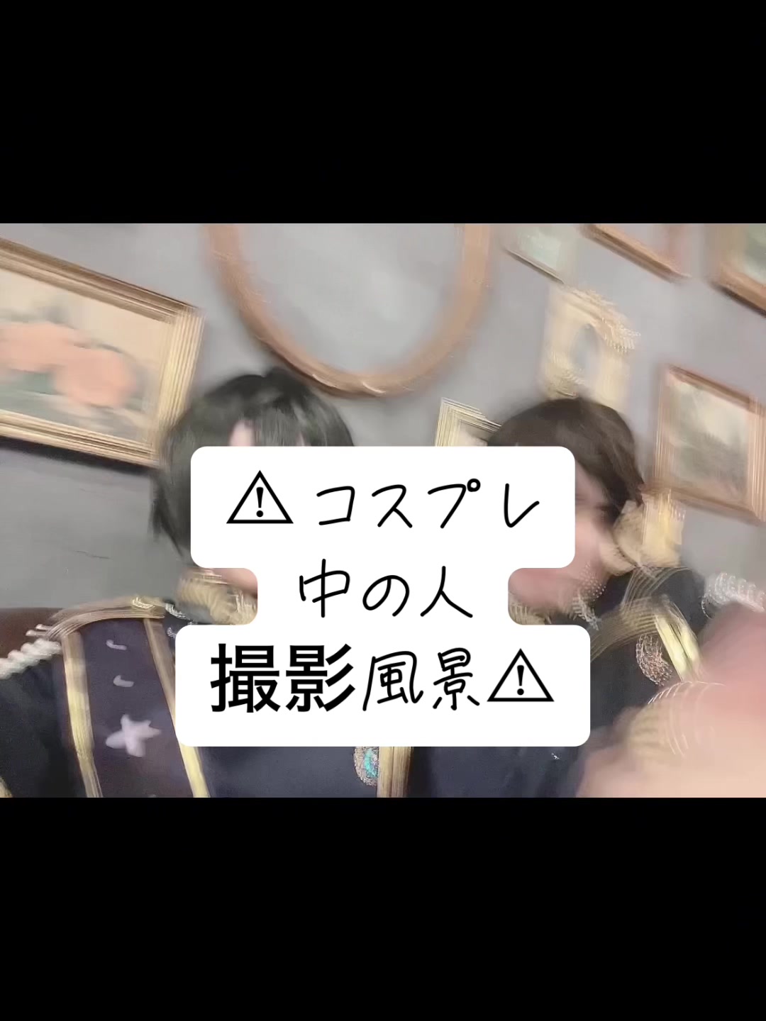 @こす
