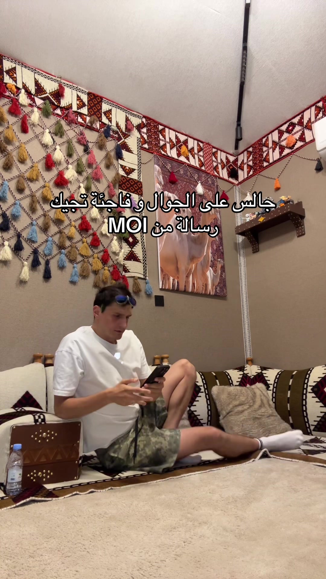 @قرشع (الاحتياطي)☣️