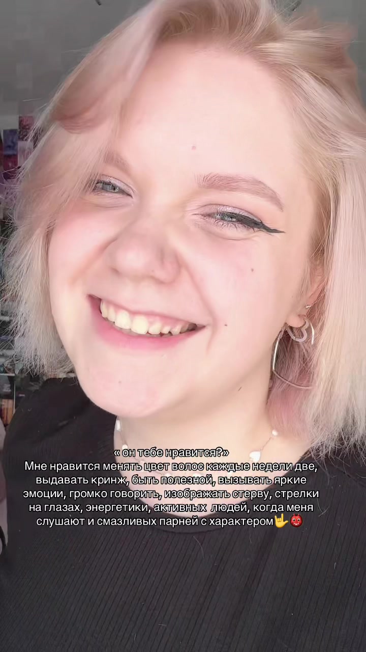 @marinkapie