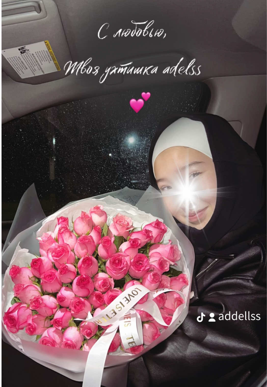@addellss