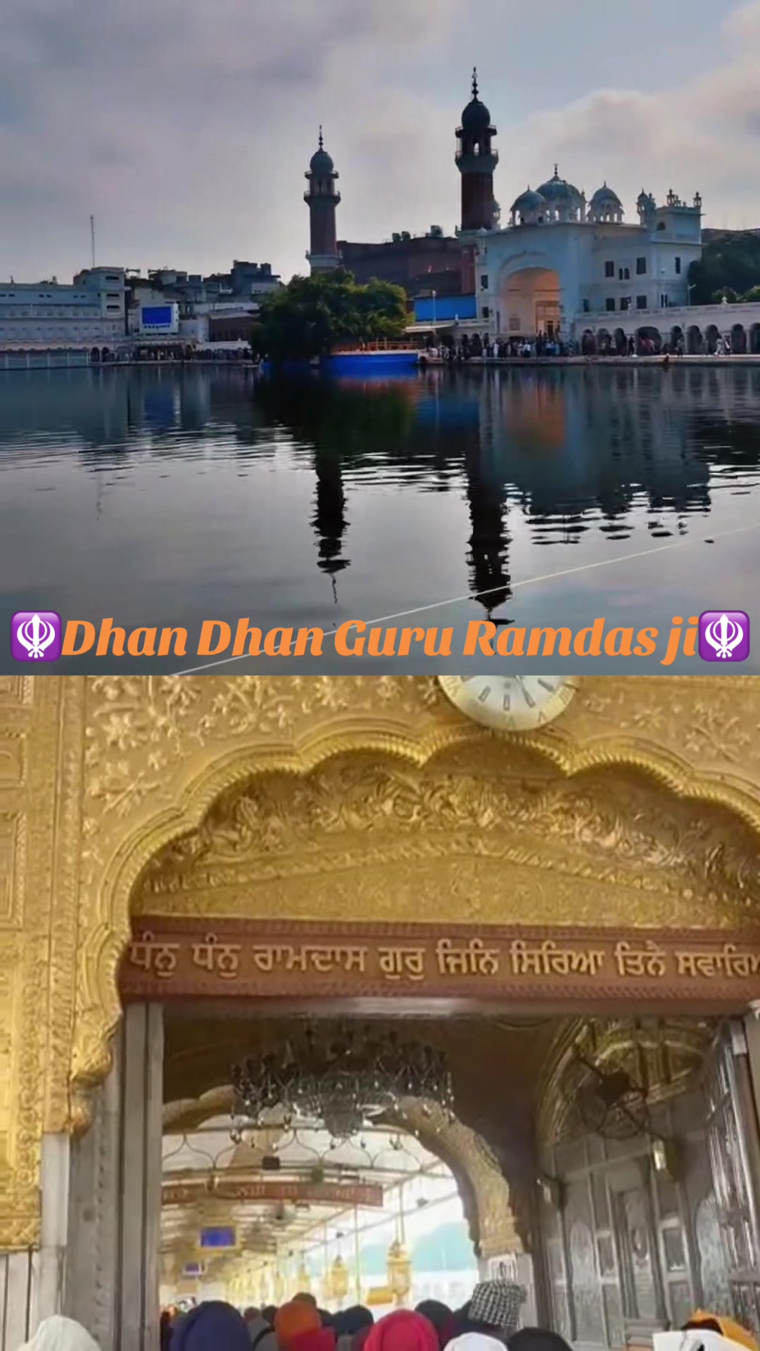 @Dalwinder Bhupal