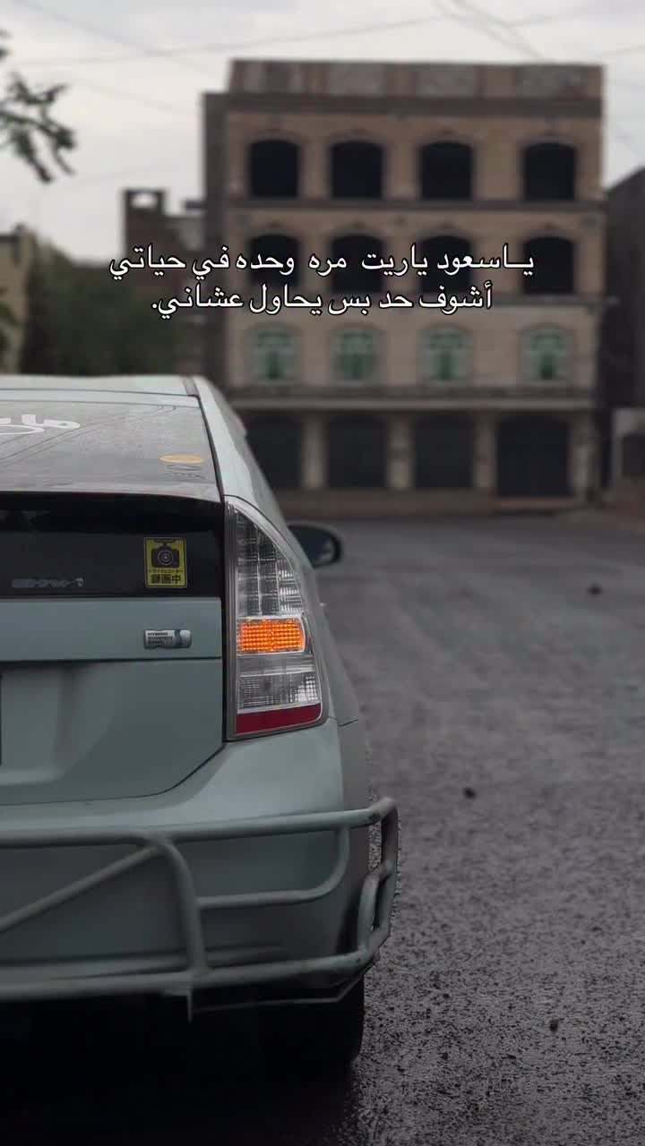 @️أم ٱﻟ̣̣ورد🤍🪞