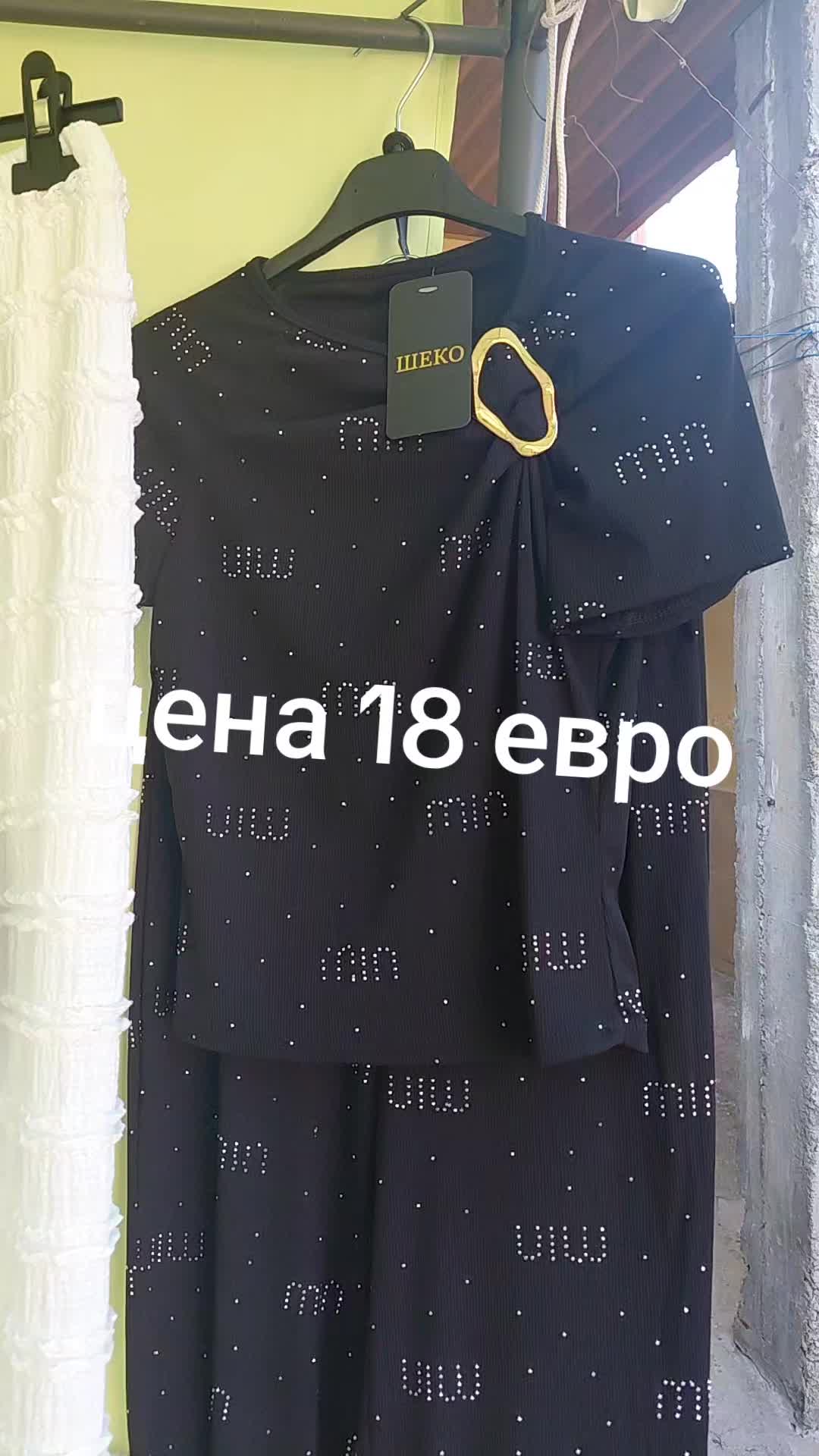 @😘Аnna❤️Ivan😘