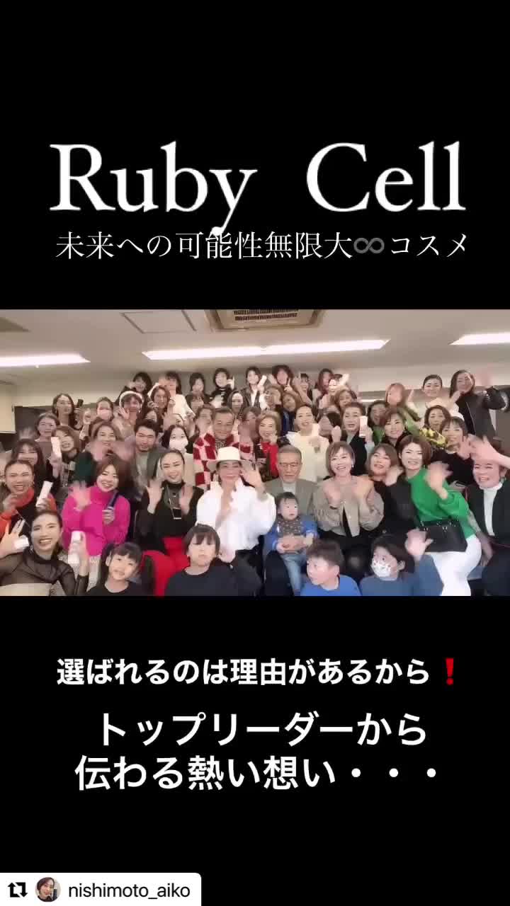 @nishimotoaiko