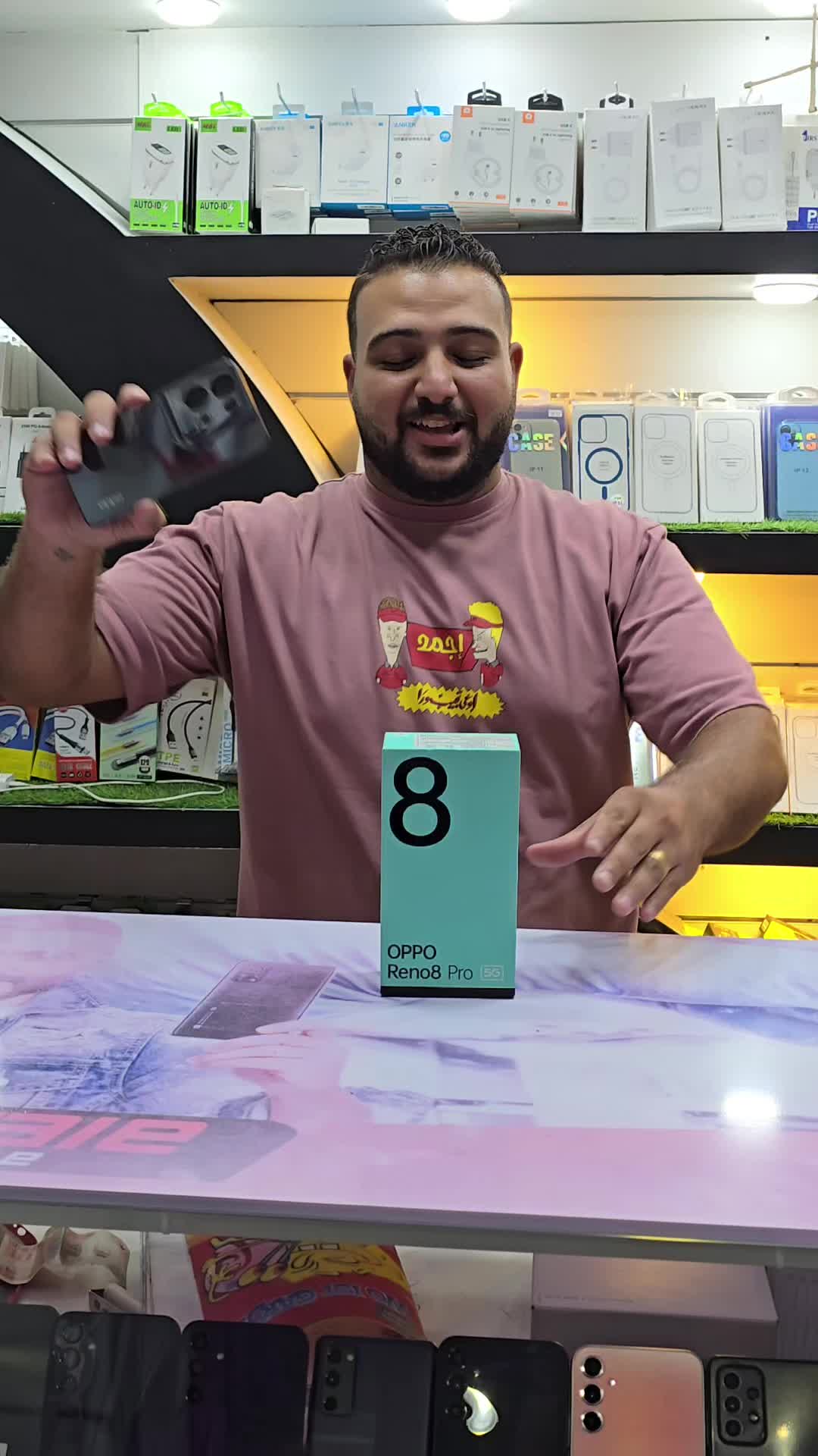 @الراعي ستور😍
