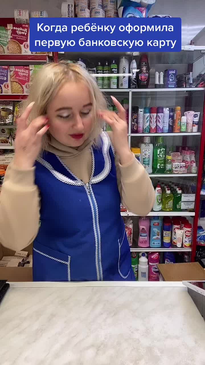 @natka_promag