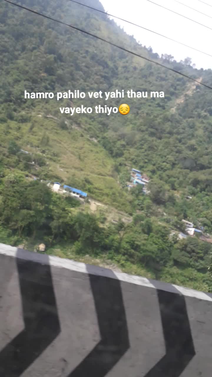 @❤️जनमबिरेन❤️