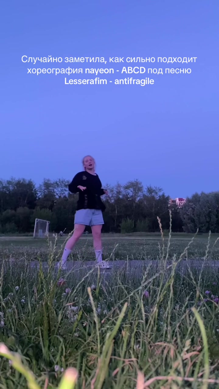 @Бдюлька@
