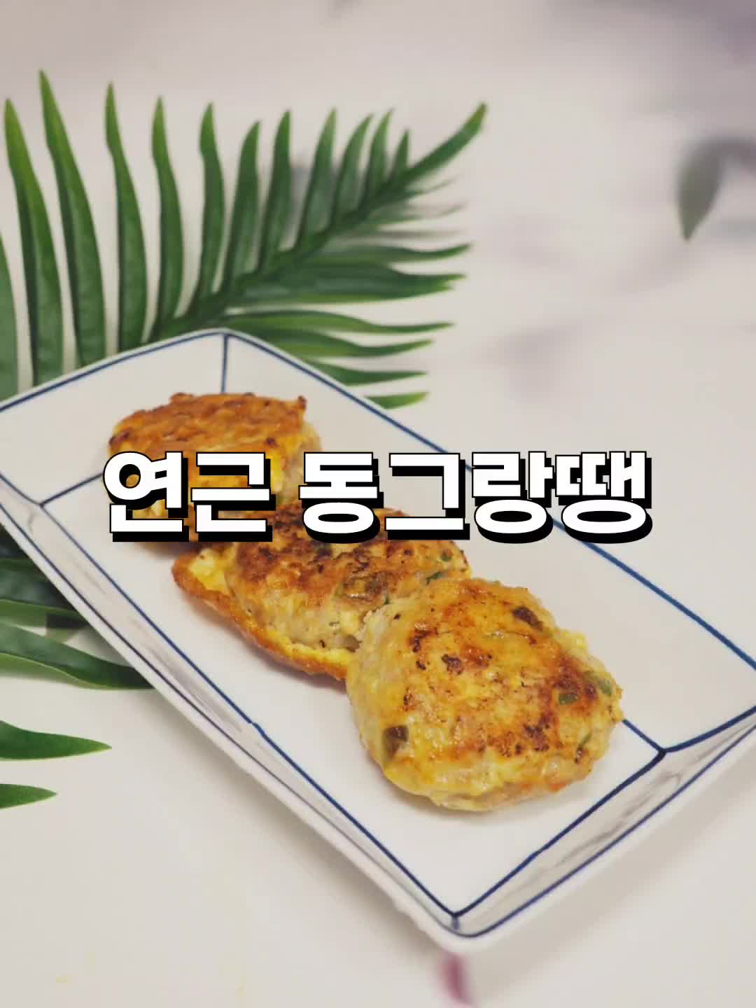 @헤헤영