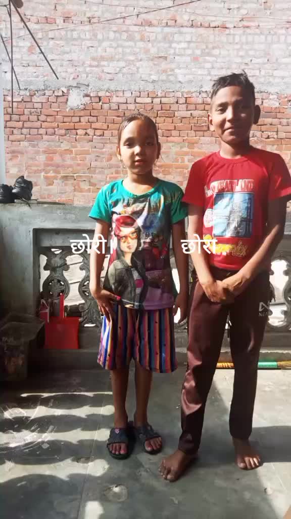 @Ramesh133