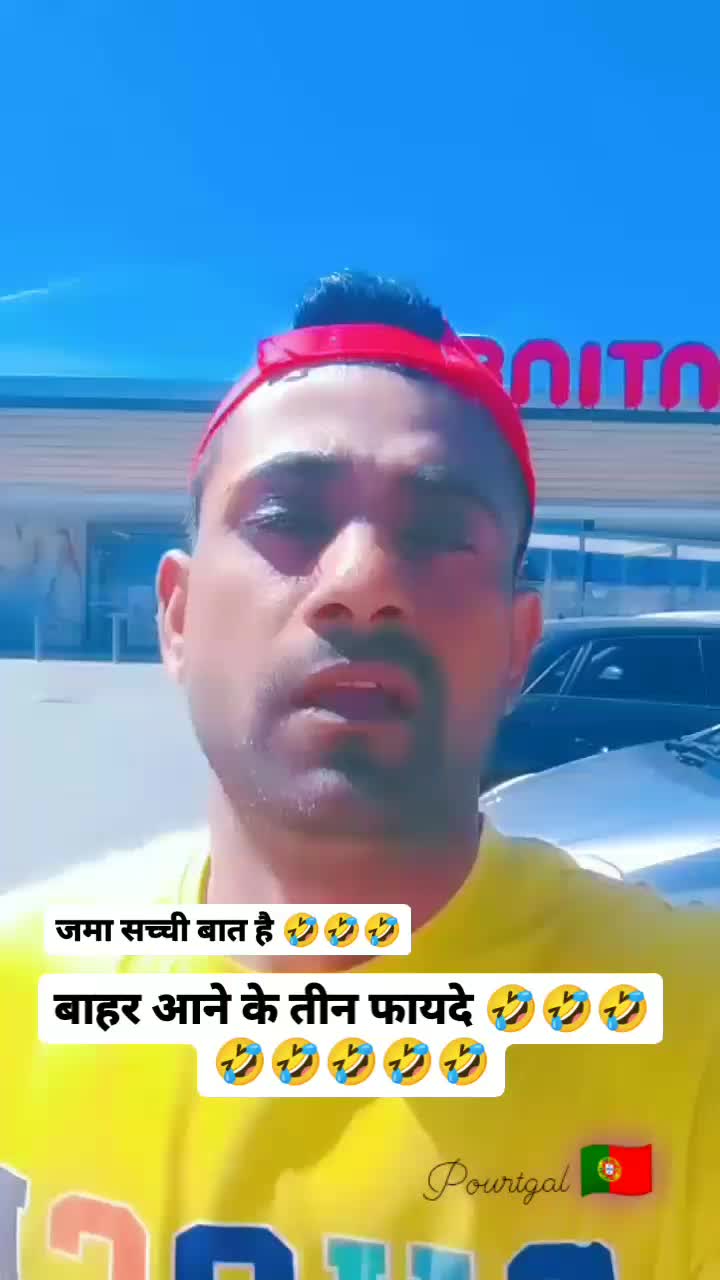 @Vinod Kashyap