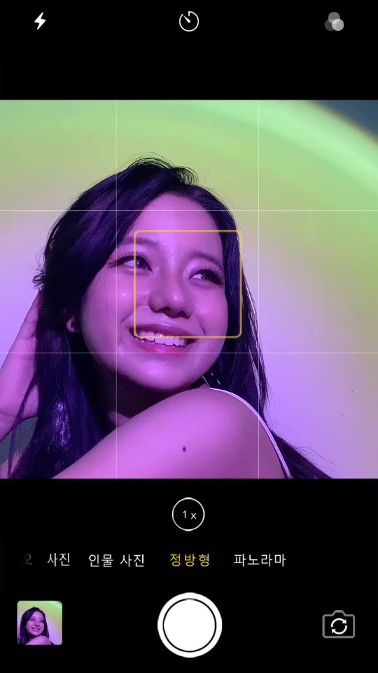 @loisꪆৎㅣur weight loss ate