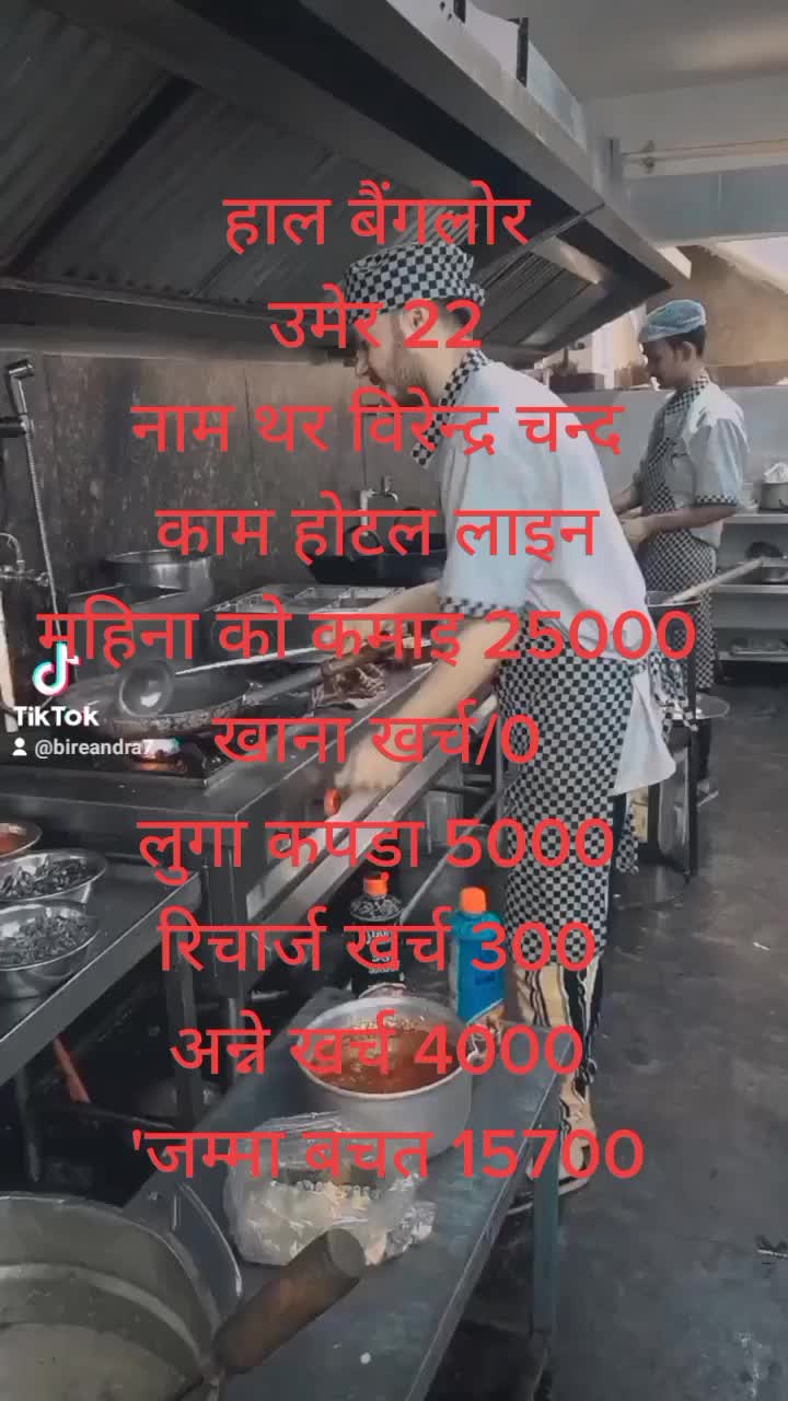 @💰🥹