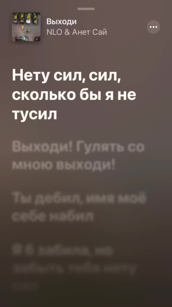 @0spotify16