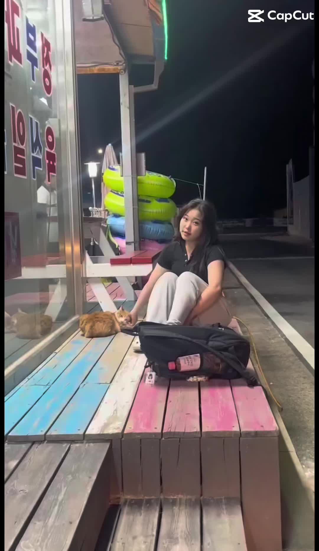 @백사 십팔