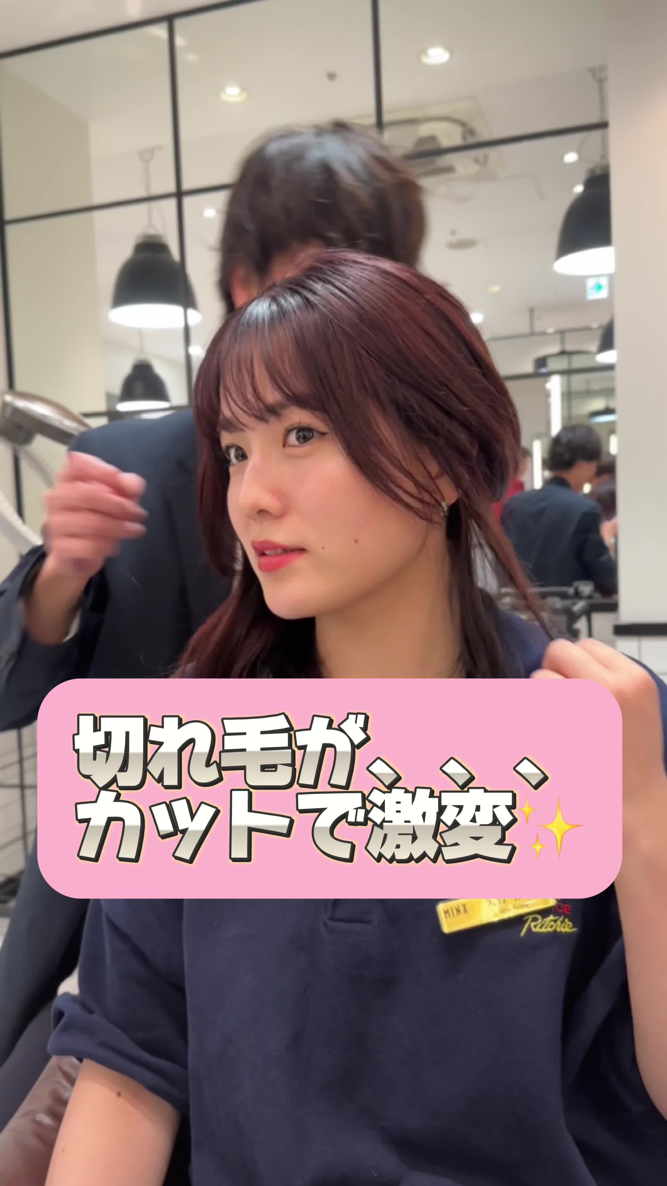 @松矢大知/大手町/【MINXOVER】