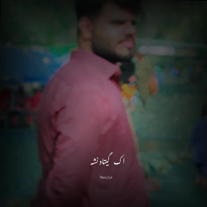 @Rehman Khan 777