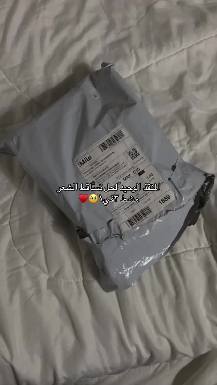 @مصورة Ugc تغطيات