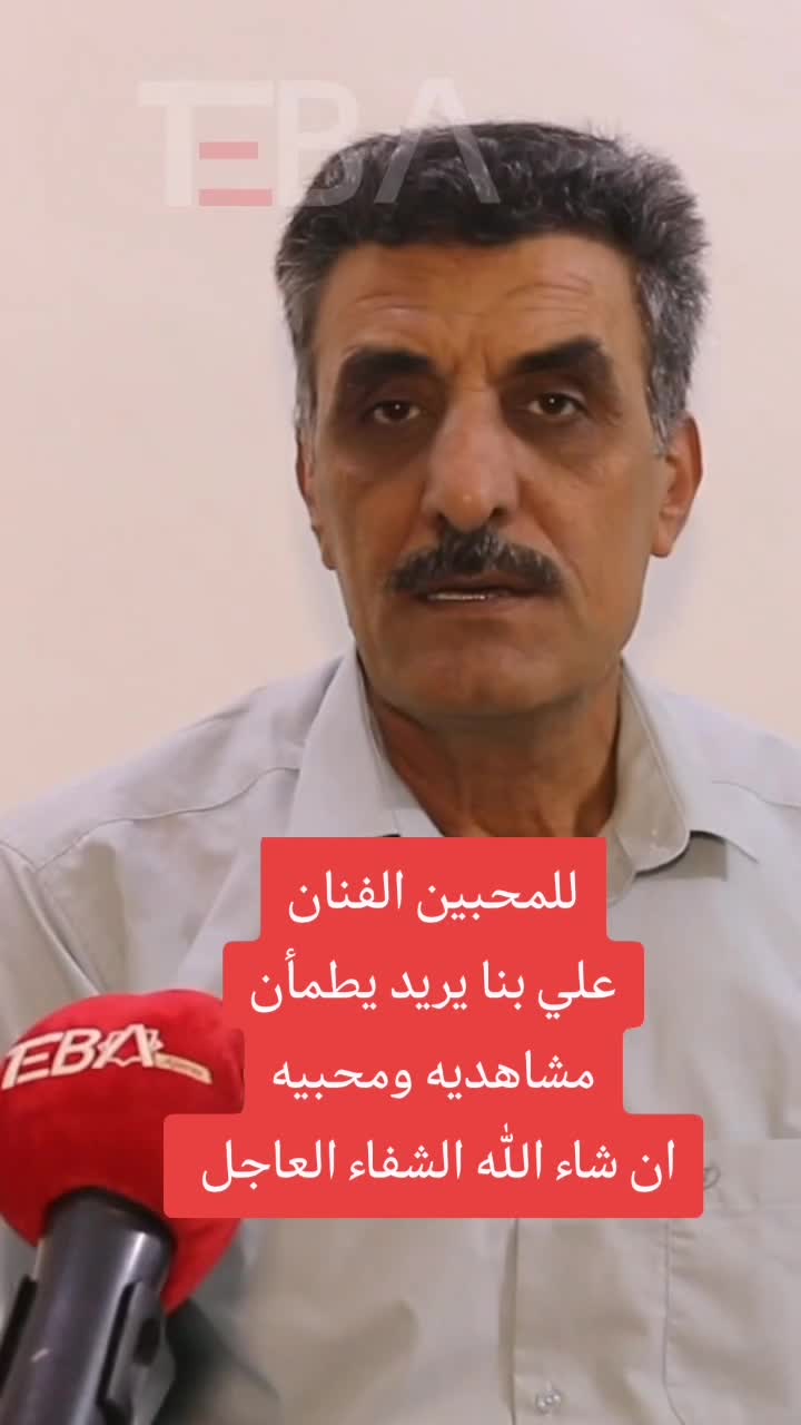 @Şahab BAYATLI