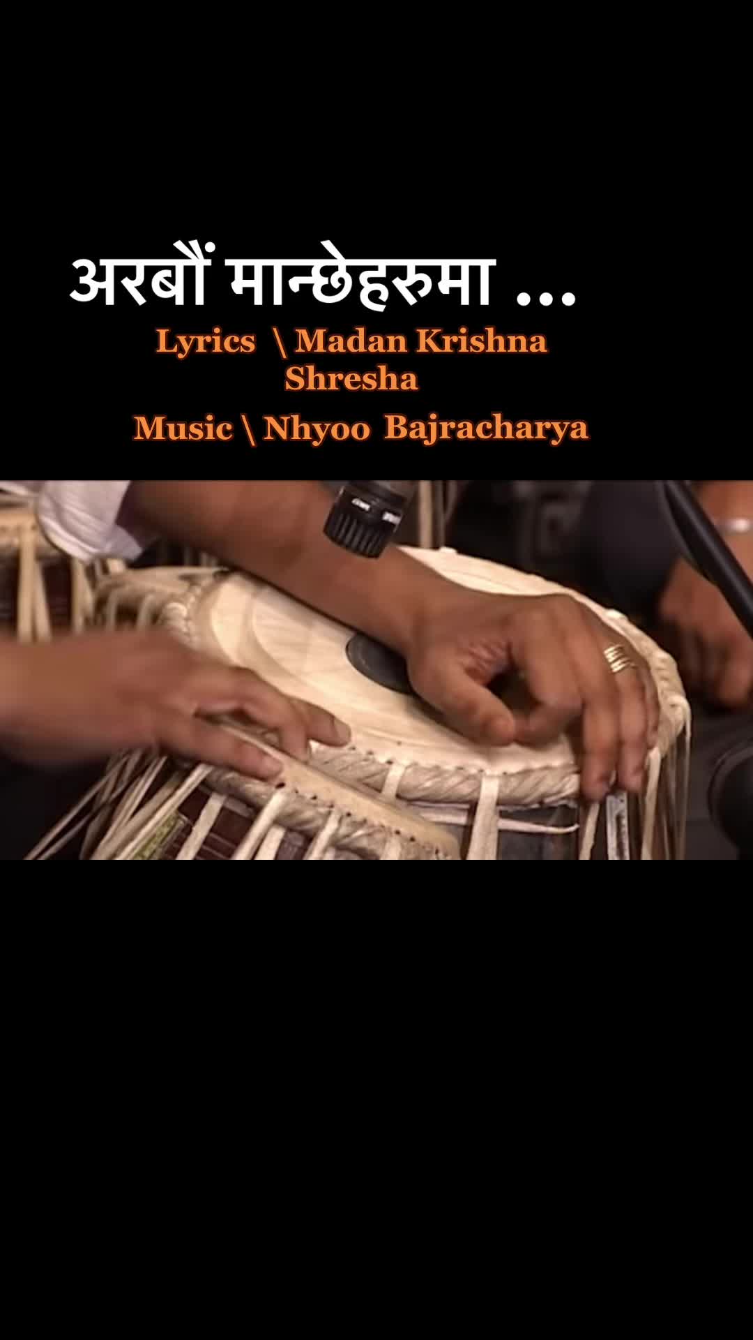 @Dipendra