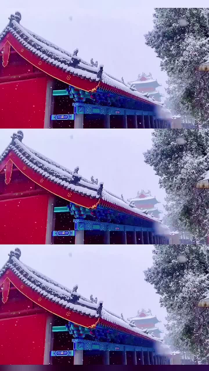 @Kungfu