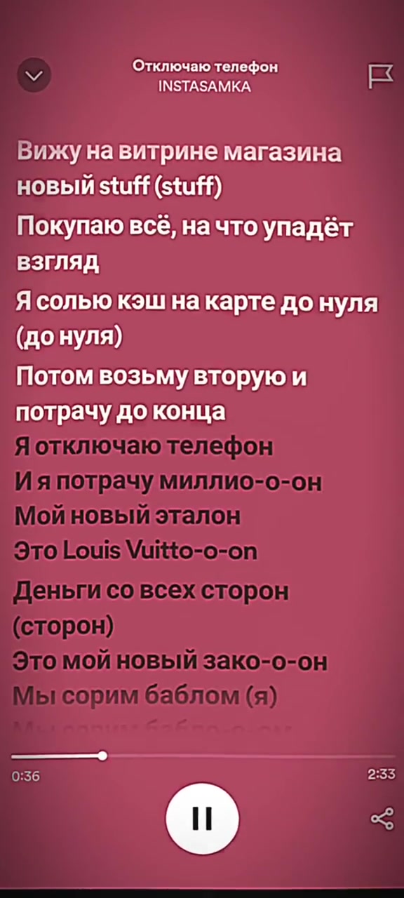 @ot.musik