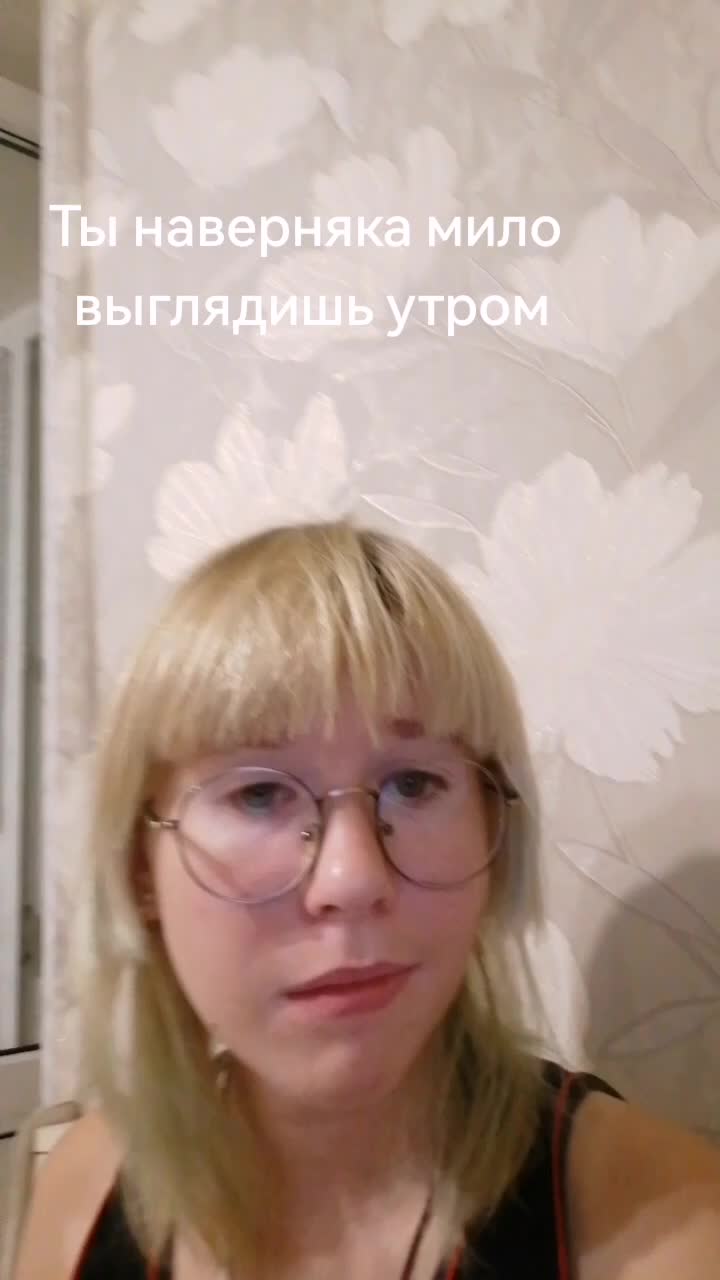 @Танк 🥋
