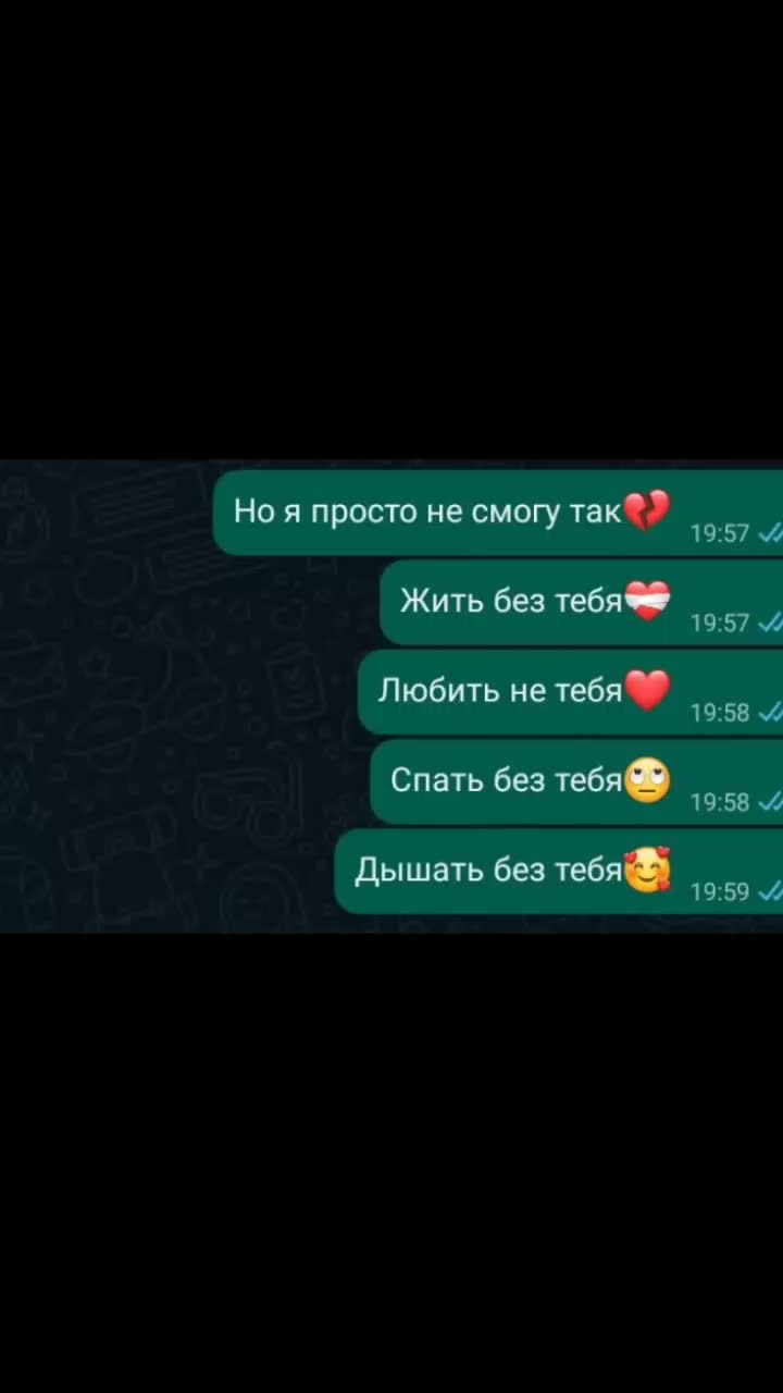 @плохая сучка