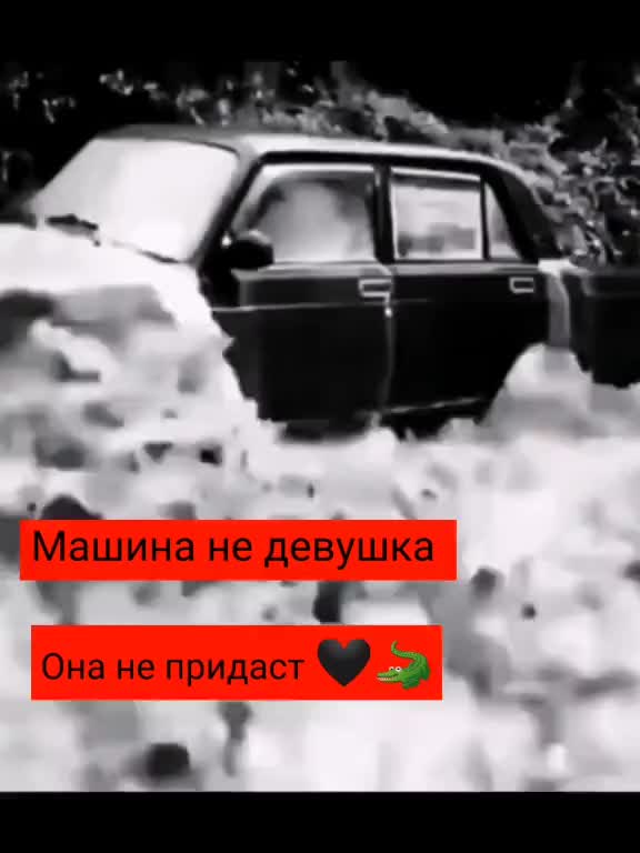@Gangster