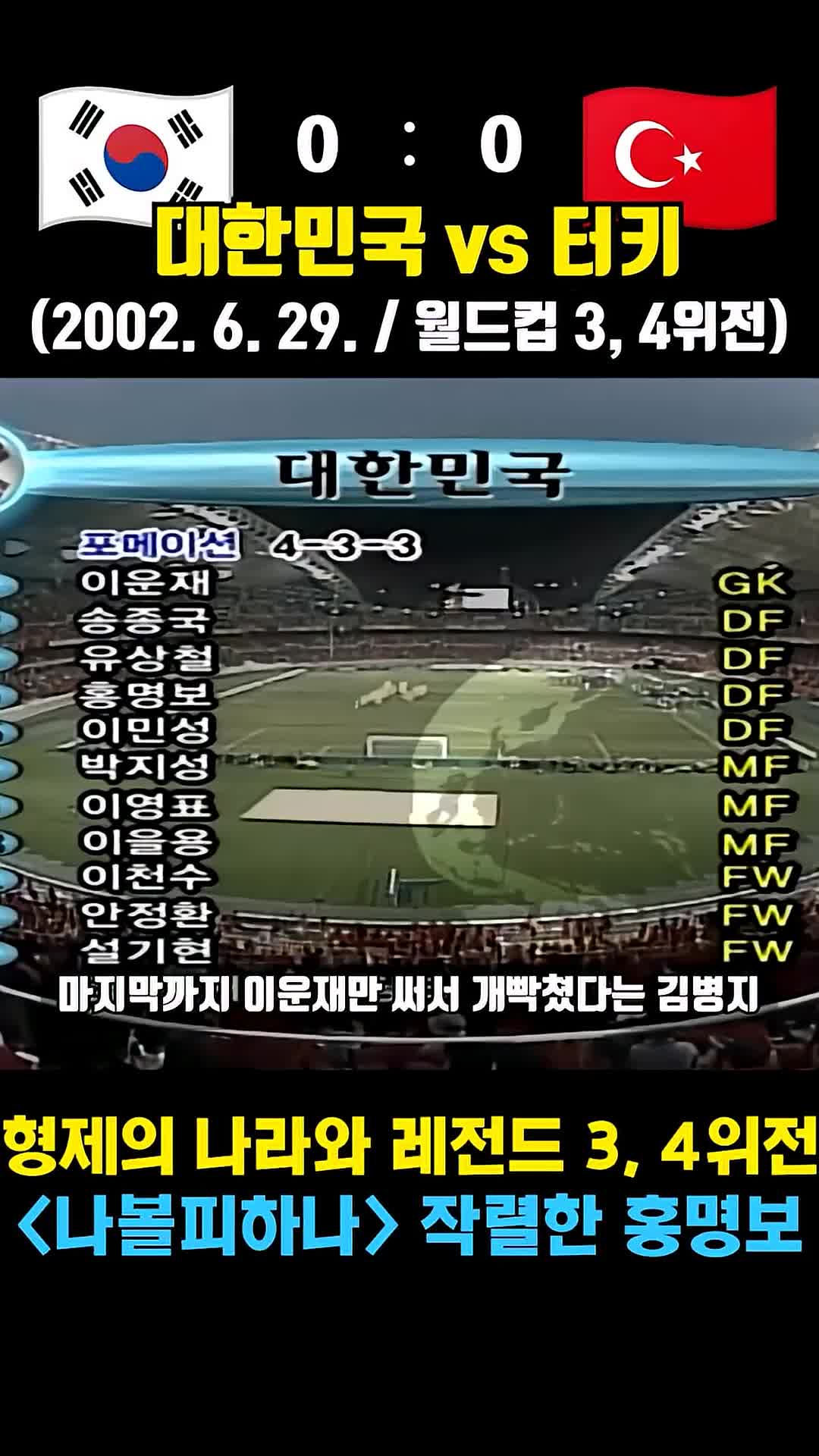 @재미있는 생활을 디코딩