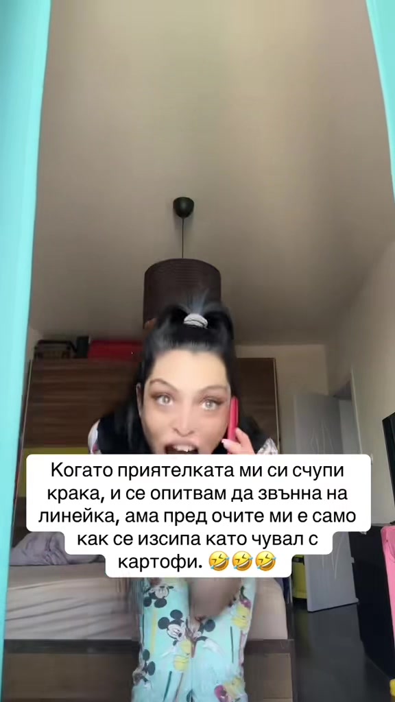 @mims.valiu99