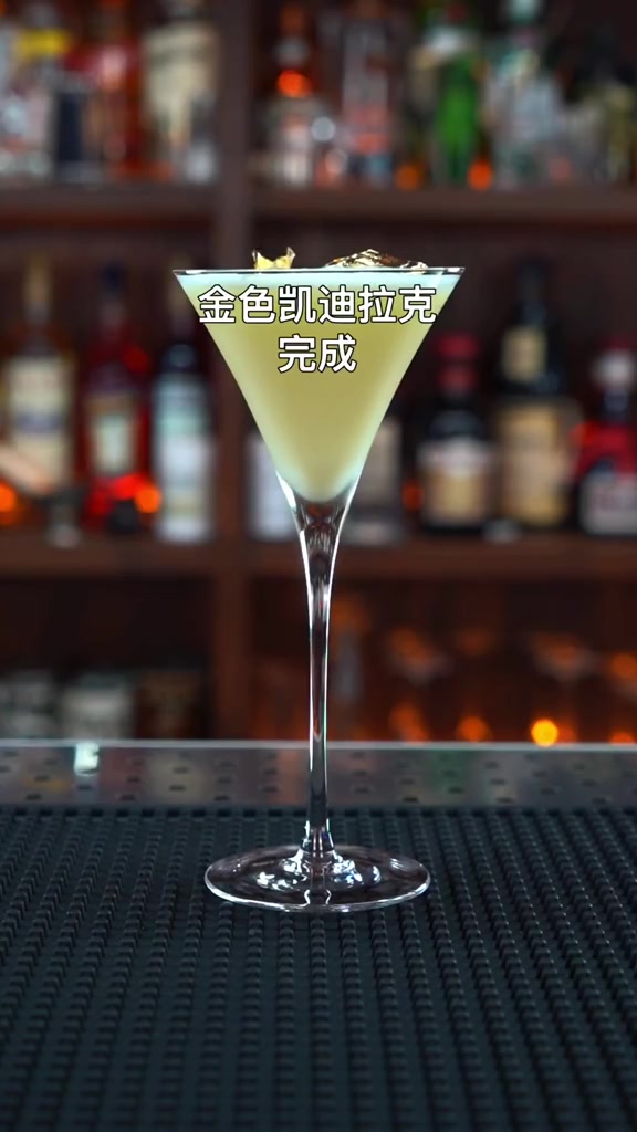 @红斌-调酒的아저씨