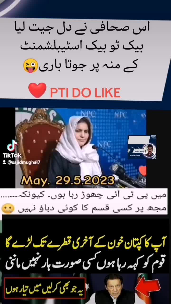 @Sajid