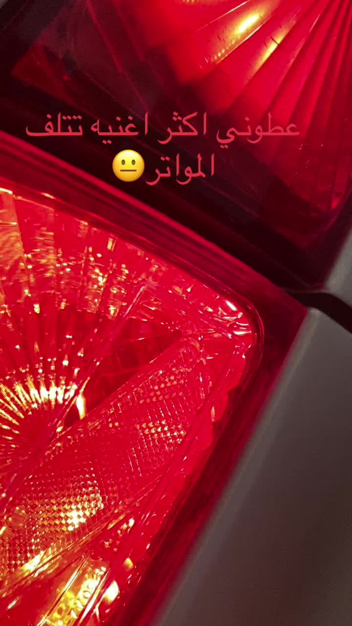 @حسين