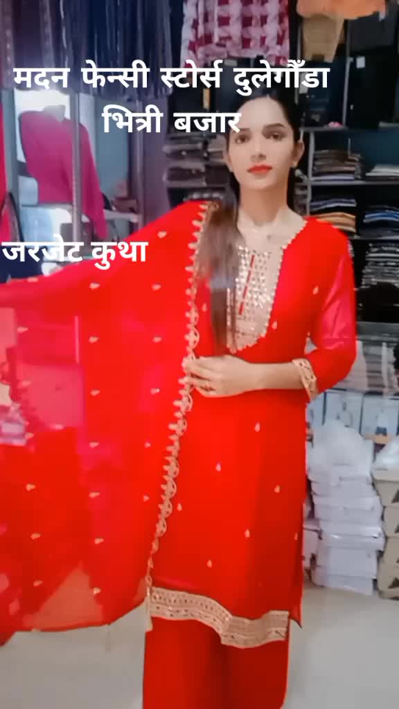 @ASHA shrestha