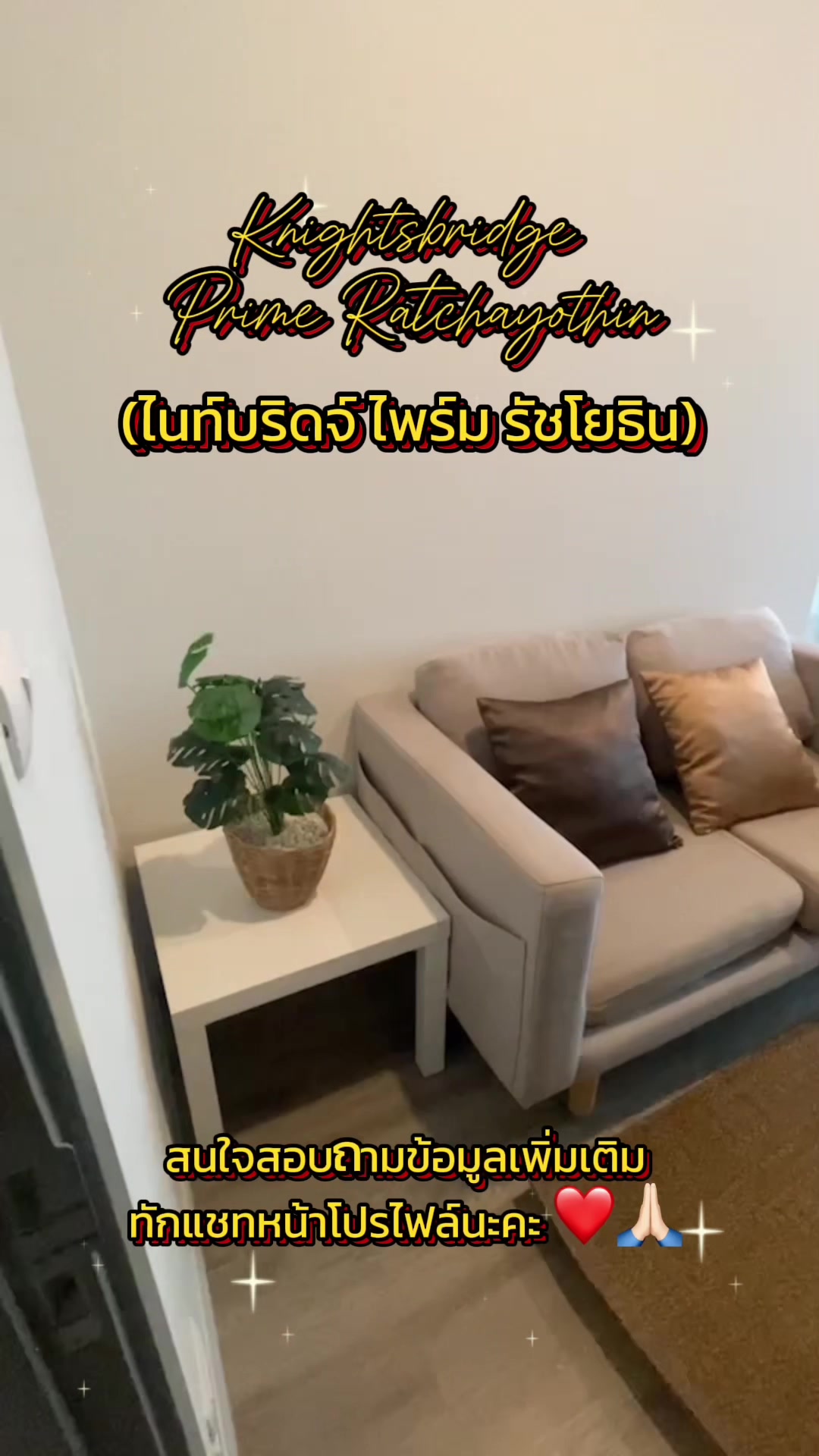 @lnpteam
