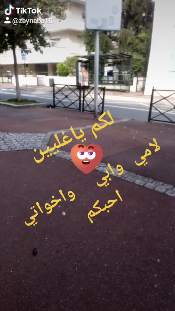 @قناتي في اليتوب في الاسفل اضغط